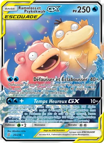 Ramoloss et Psykokwak GX · 35
