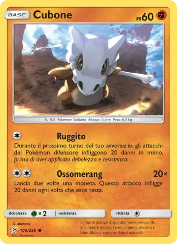 Cubone · 105