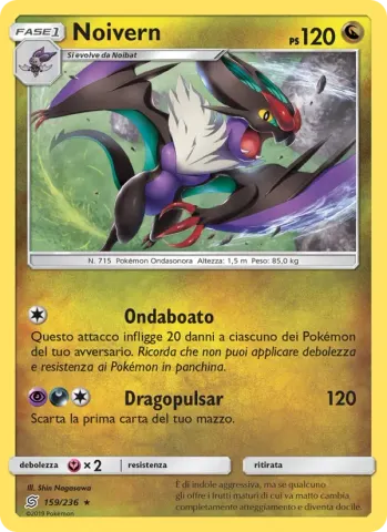 Noivern · 159