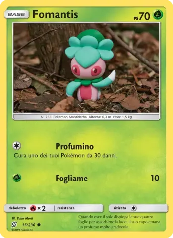 Fomantis · 15