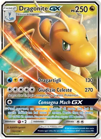 Dragonite GX · 152