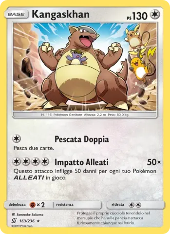Kangaskhan · 163