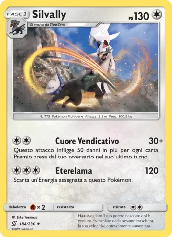 Silvally · 184