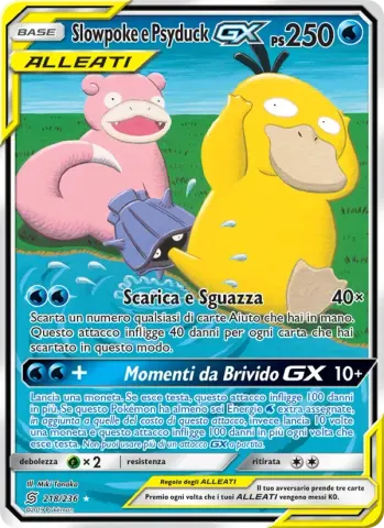 Slowpoke e Psyduck GX · 218