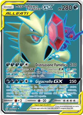 Mega Sableye e Tyranitar GX · 225