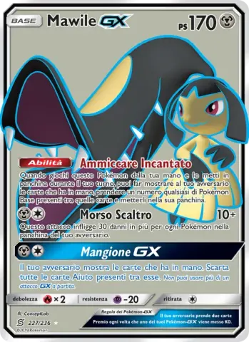 Mawile GX · 227