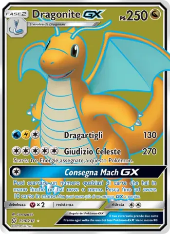 Dragonite GX · 229