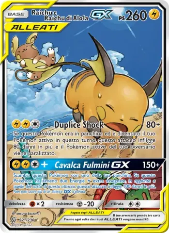 Raichu e Raichu di Alola GX · 221