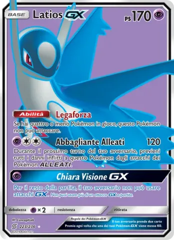 Latios GX · 223