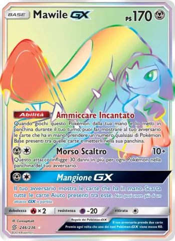 Mawile GX · 246