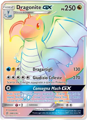 Dragonite GX · 248
