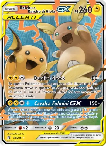 Raichu e Raichu di Alola GX · 54