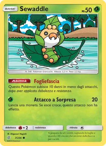 Sewaddle · 7
