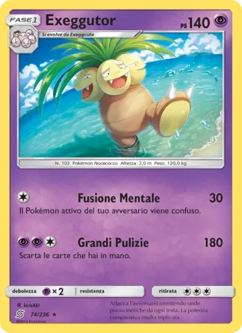Exeggutor · 74