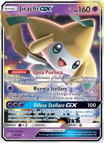 Jirachi GX · 79