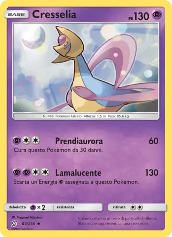 Cresselia · 87