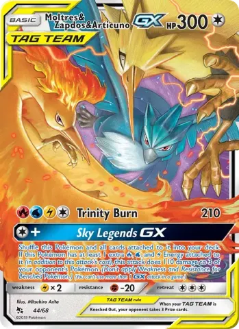 Moltres & Zapdos & Articuno GX · 44