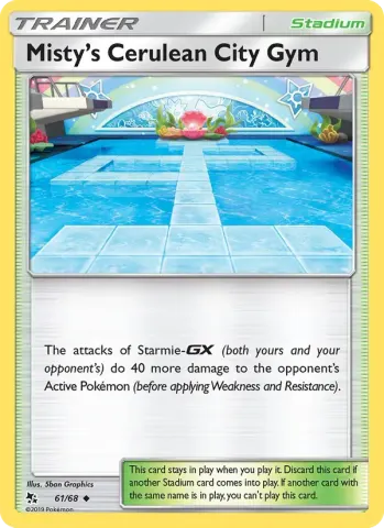 Misty’s Cerulean City Gym · 61