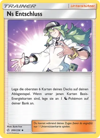 Ns Entschluss · 200