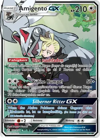 Amigento GX · 227