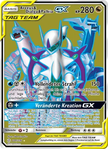 Arceus & Dialga & Palkia GX · 220