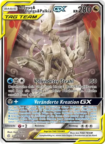 Arceus & Dialga & Palkia GX · 221