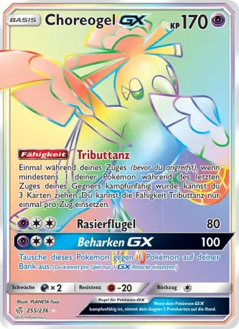 Choreogel GX · 255