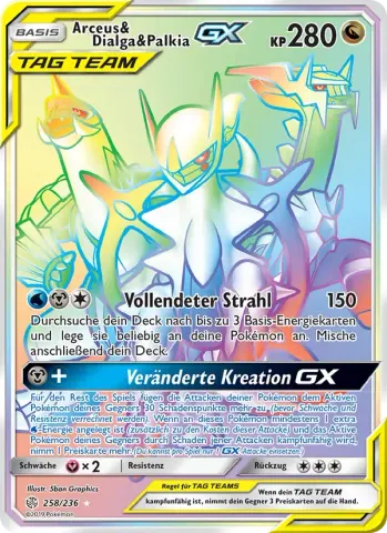 Arceus & Dialga & Palkia GX · 258