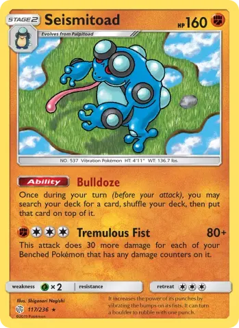 Seismitoad · 117