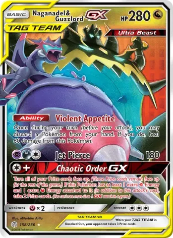 Naganadel & Guzzlord GX · 158
