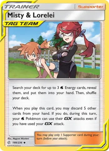 Misty & Lorelei · 199