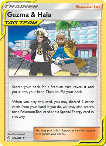 Guzma & Hala · 193