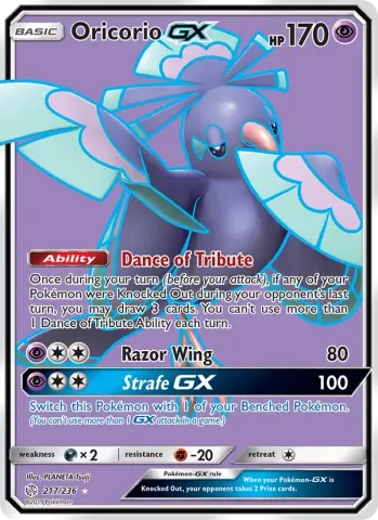 Oricorio GX · 217