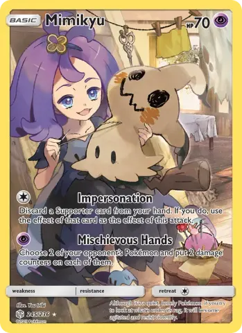 Mimikyu · 245
