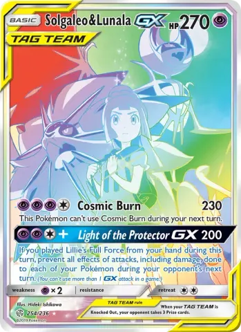 Solgaleo & Lunala GX · 254