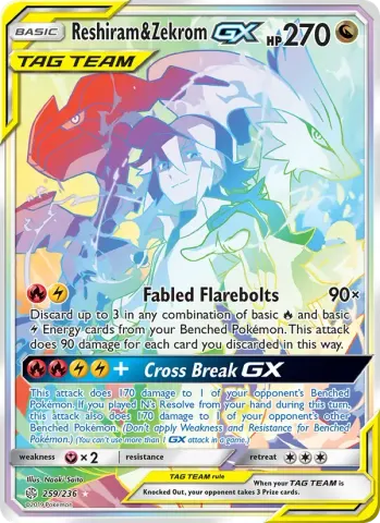 Reshiram & Zekrom GX · 259