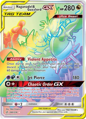 Naganadel & Guzzlord GX · 260
