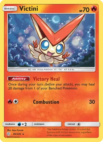 Victini · 30