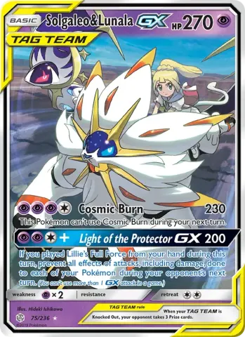 Solgaleo & Lunala GX · 75