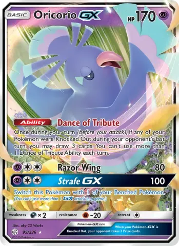 Oricorio GX · 95