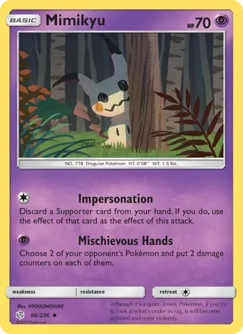 Mimikyu · 96