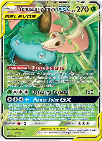 Venusaur y Snivy GX · 1