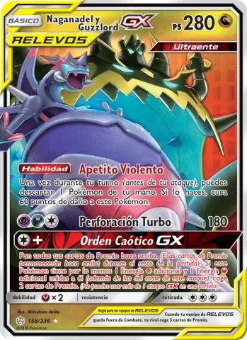 Naganadel y Guzzlord GX · 158
