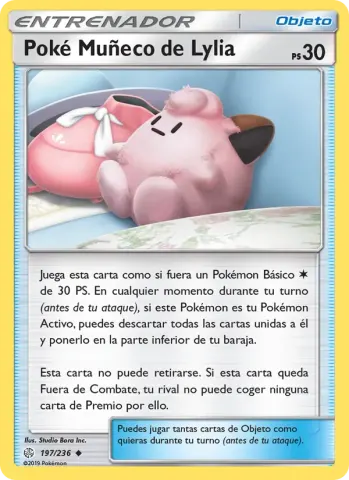 Poké Muñeco de Lylia · 197