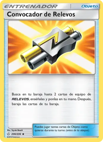 Convocador de Relevos · 206
