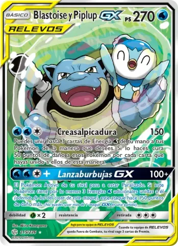 Blastoise y Piplup GX · 215