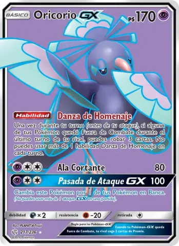 Oricorio GX · 217