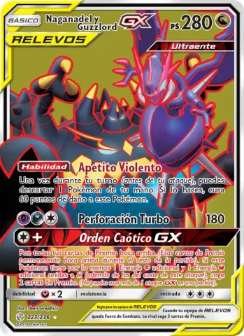 Naganadel y Guzzlord GX · 223