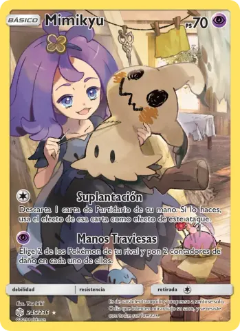Mimikyu · 245