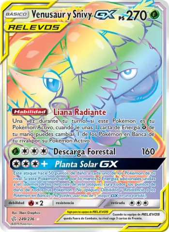 Venusaur y Snivy GX · 249